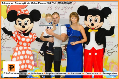 Cadou pentru botez.png